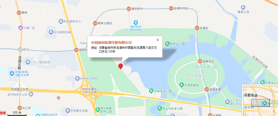 十大滚球体育app