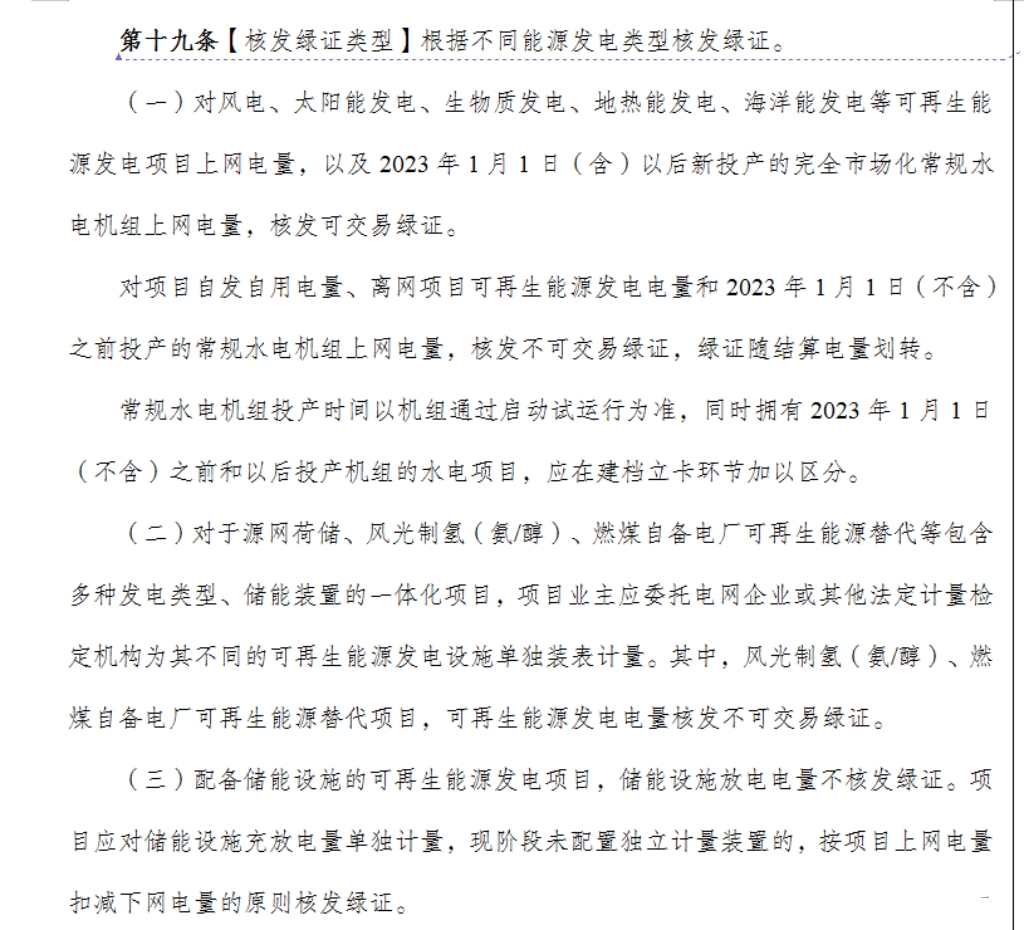 十大滚球体育app