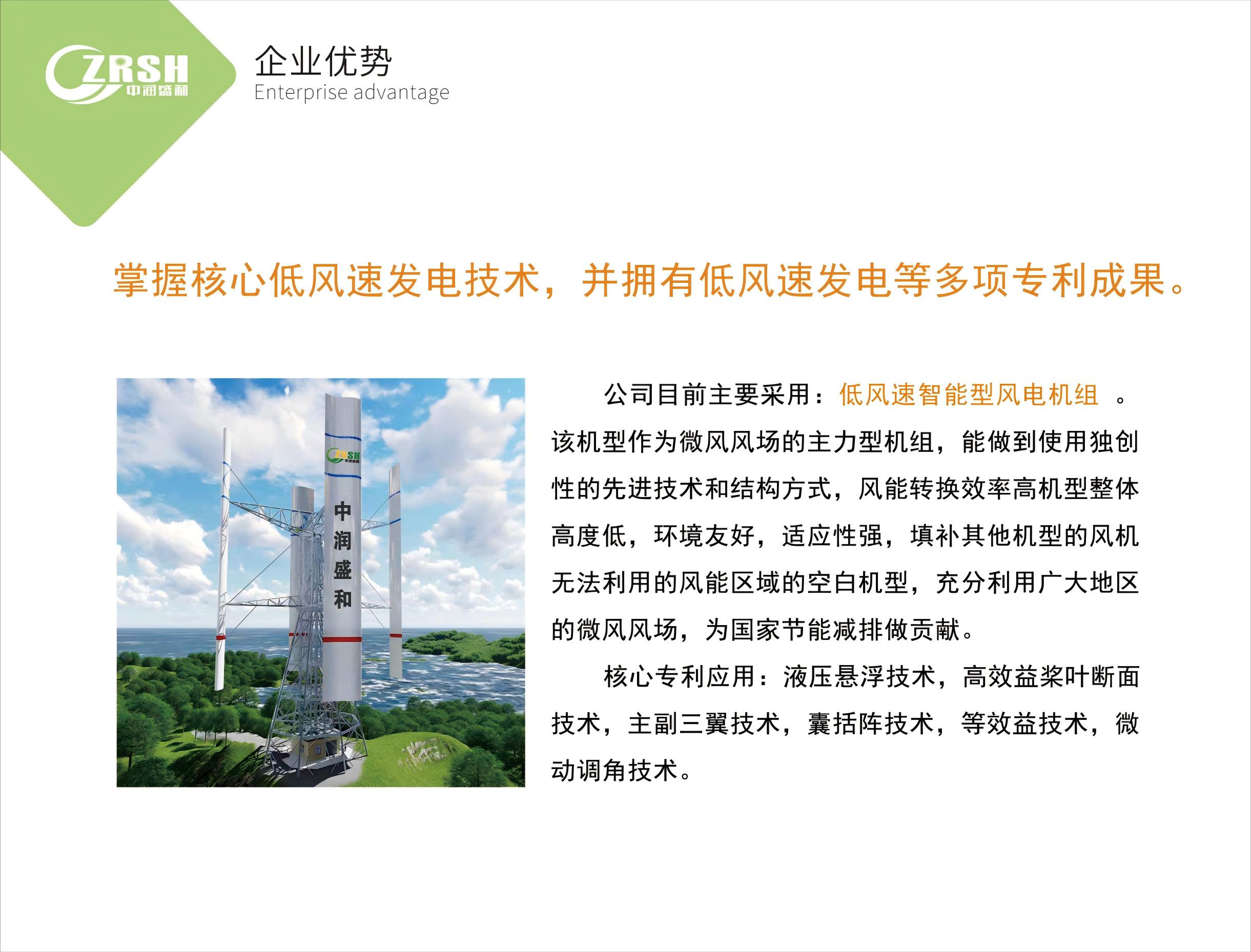 十大滚球体育app