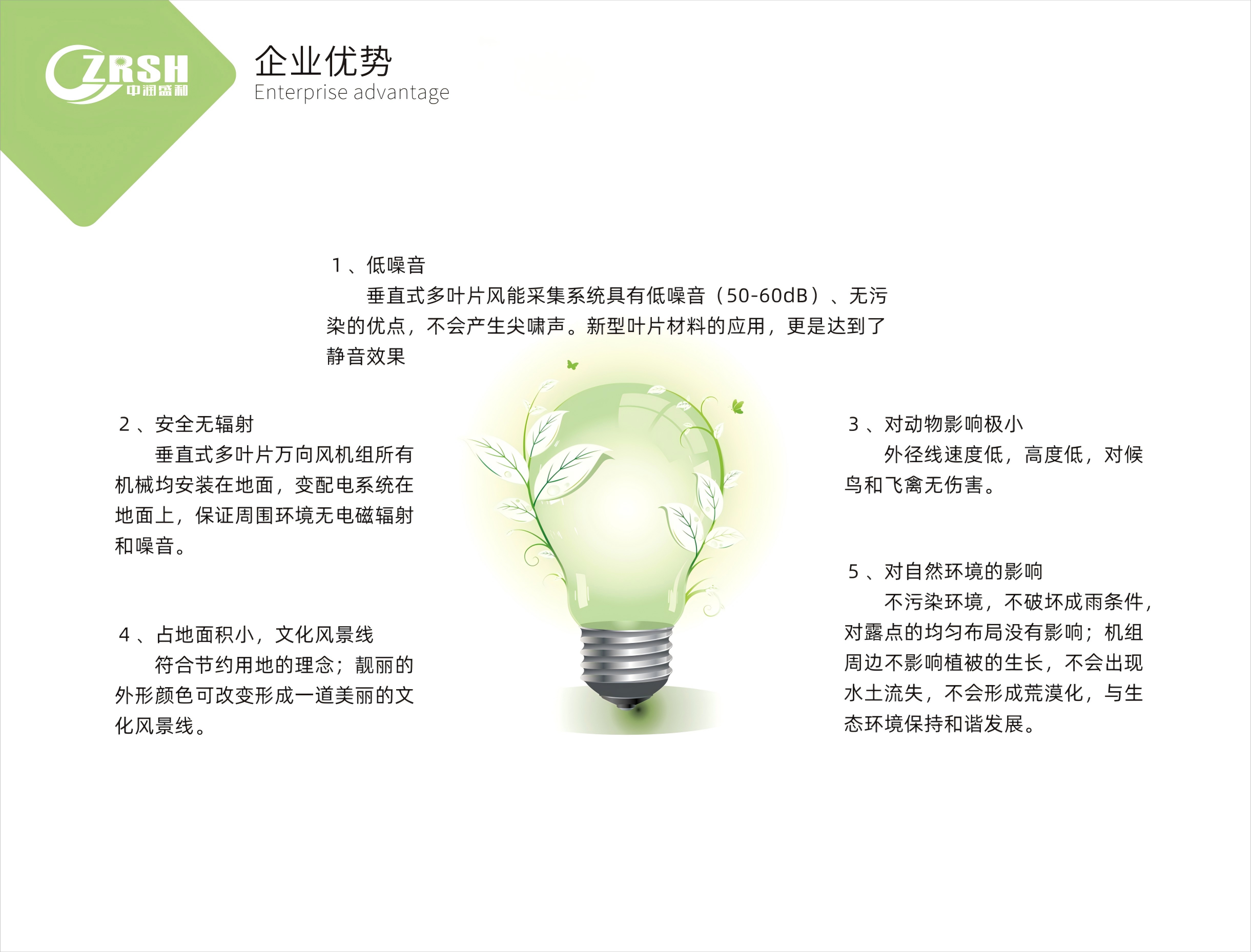 十大滚球体育app